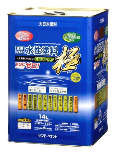 サンデーペイント サンデー 水性ECOアクア ダークGR 14L #276448