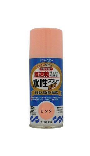 サンデーペイント サンデー 水性ラッカースプレーMAX ピンク 150ml　#261529