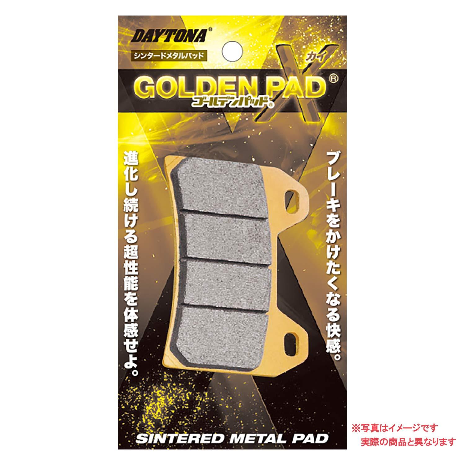 DAYTONA デイトナ 【必ず購入前に仕様をご確認下さい】ゴールデンパッドX(F) スウィッシュ (15207)