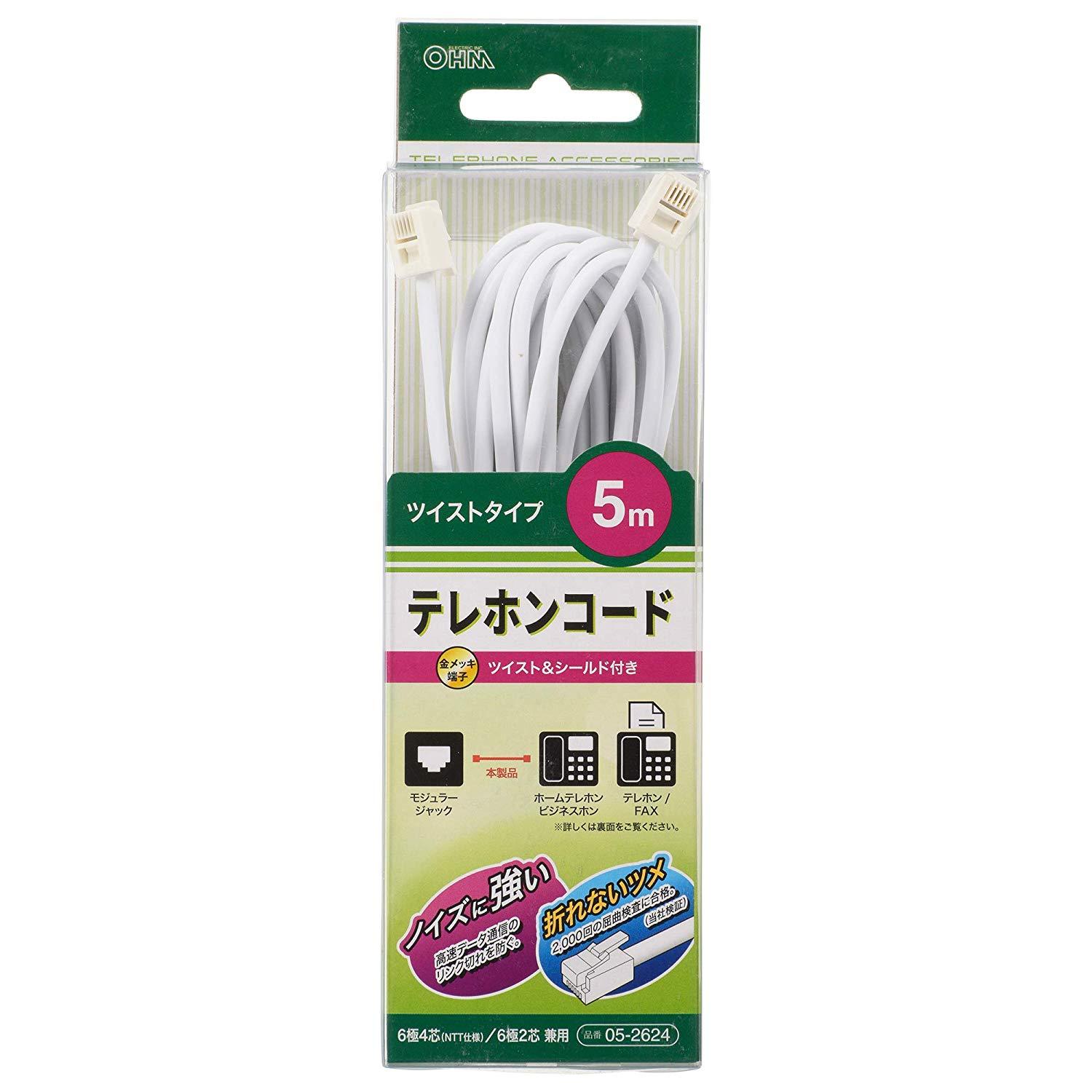 OHM オーム電機 OHM テレホンコード ツイストタイプ 5m TEL-C2624T (1386630)