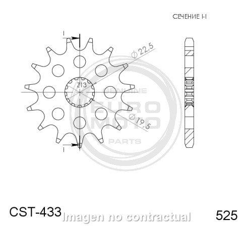 スーパースプロックス(Supersprox) Supersprox FRONT STEEL(GEAR BOX) 433-14T 品番:CST-433:14.2