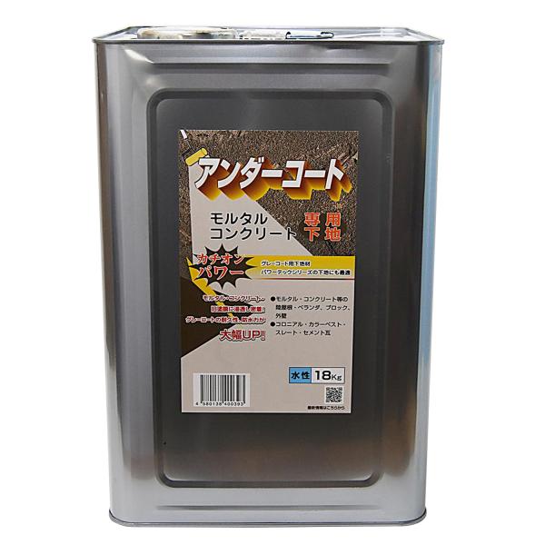 丸長 カチオン・アンダーコート高浸透性改修用下地材 18kg
