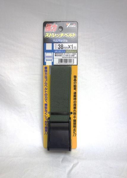 &nbsp;メーカー&nbsp;ユタカメイク&nbsp;商品カテゴリ&nbsp;締付・固定工具＞荷締め・ラチェットベルト&nbsp;発送目安&nbsp;1日〜2日以内に発送予定（土日祝除）&nbsp;お支払方法&nbsp;銀行振込・クレジットカード&nbsp;送料&nbsp;送料無料&nbsp;特記事項&nbsp;&nbsp;その他&nbsp;[(株)ユタカメイク][新着]