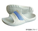 ラッキーベル 楽ぴたサンダル ブルー 12号 29.5cm LS-3 1足