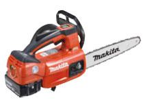 MAKITA マキタ 充電式チェンソー(本体のみ)MUC204DZNR※北海道、沖縄、離島配送不可