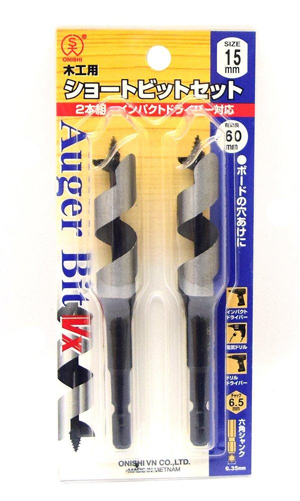 �������� ���硼�ȥӥå�(NO.1-VX) 15.0mm���å� (1120506)