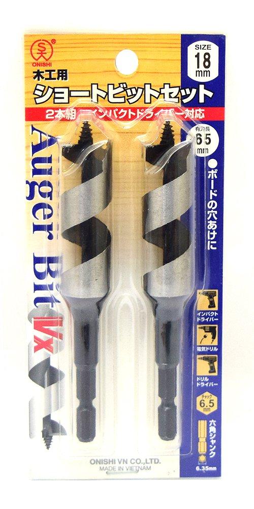 �������� ���硼�ȥӥå�(NO.1-VX) 18.0mm���å� (1120507)