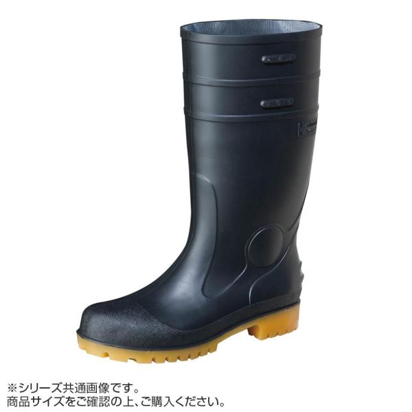 弘進ゴム 弘進 C0170AB ゾナセーフティー S-01黒 23.0cm　C0170AB