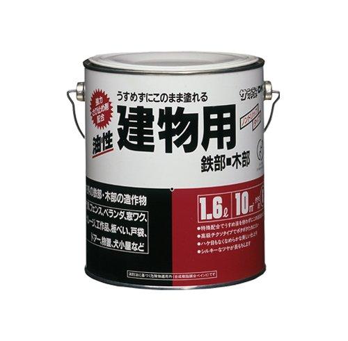 サンデーペイント サンデー 油性建物用 チョコレート 1600ml #20E83