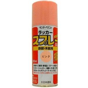 &nbsp;メーカー&nbsp;サンデーペイント&nbsp;商品カテゴリ&nbsp;塗装材＞スプレー塗料&nbsp;発送目安&nbsp;1日〜2日以内に発送予定（土日祝除）&nbsp;お支払方法&nbsp;銀行振込・クレジットカード&nbsp;送料&nbsp;送料無料&nbsp;特記事項&nbsp;&nbsp;その他&nbsp;[サンデーペイント(株)][新着]