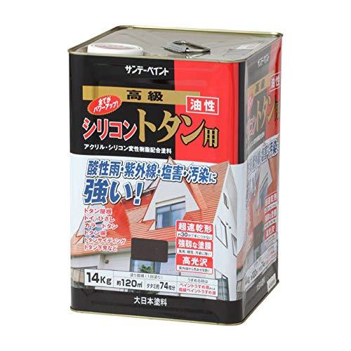 サンデーペイント サンデー 油性シリコントタン用 チョコレート 14K #266531