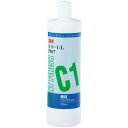3M スリーエム 5967 カット・1-L