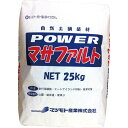 COMOLIFE コモライフ マツモト産業 景観防草土舗装材 POWERマサファルト 真砂土色 25kg (1424206)
