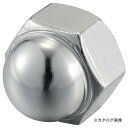 浅野金属工業 袋ナット M10