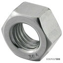 浅野金属工業 六角ナット M16