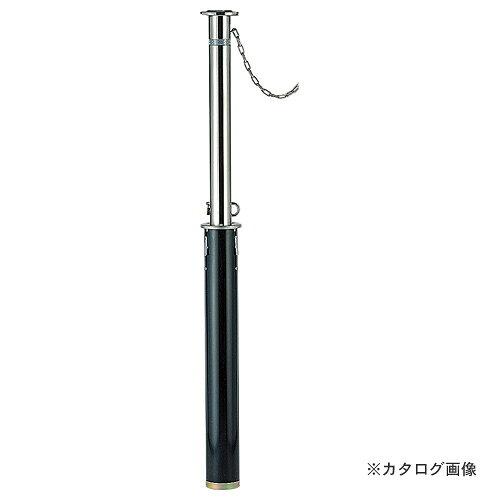 浅野金属工業 ガードウェイ φ76.3用 上下式