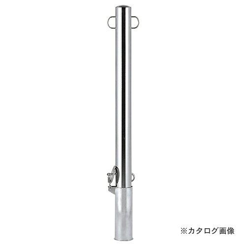 其它 - 浅野金属工業 パークウェイ φ76.3用 (鍵・ケーシング付)両耳