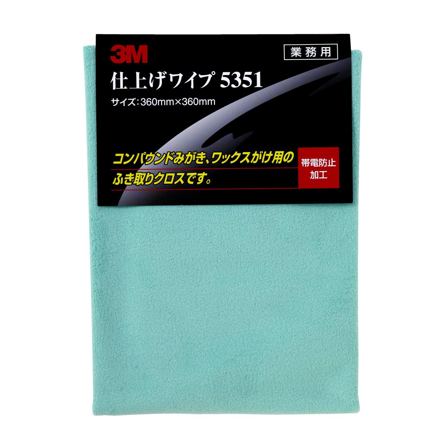 3M スリーエム 仕上げワイプ 36X36cm61-2626-48