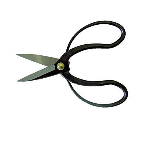 豊稔企販 光山作 大久保鋏 63-2057-44