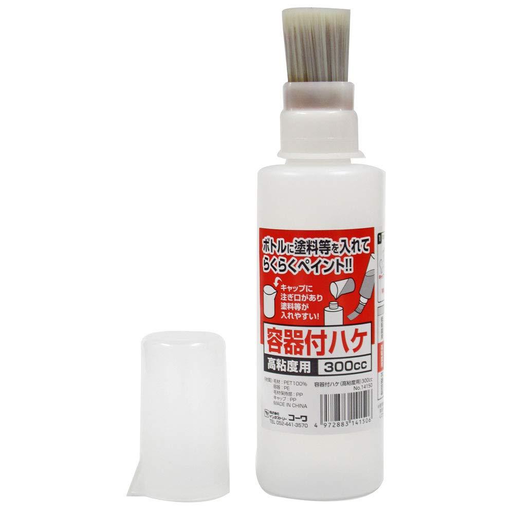 インダストリーコーワ コーワ #14150 容器付刷毛 高粘度用 300cc　#14150