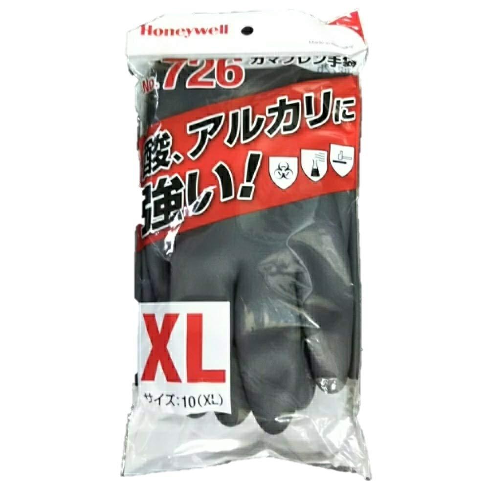 ハネウェル(Honeywell) 耐酸・耐アルカリ手袋 カマプレン 1双/袋 サイズ10(XL) 63-4169-22