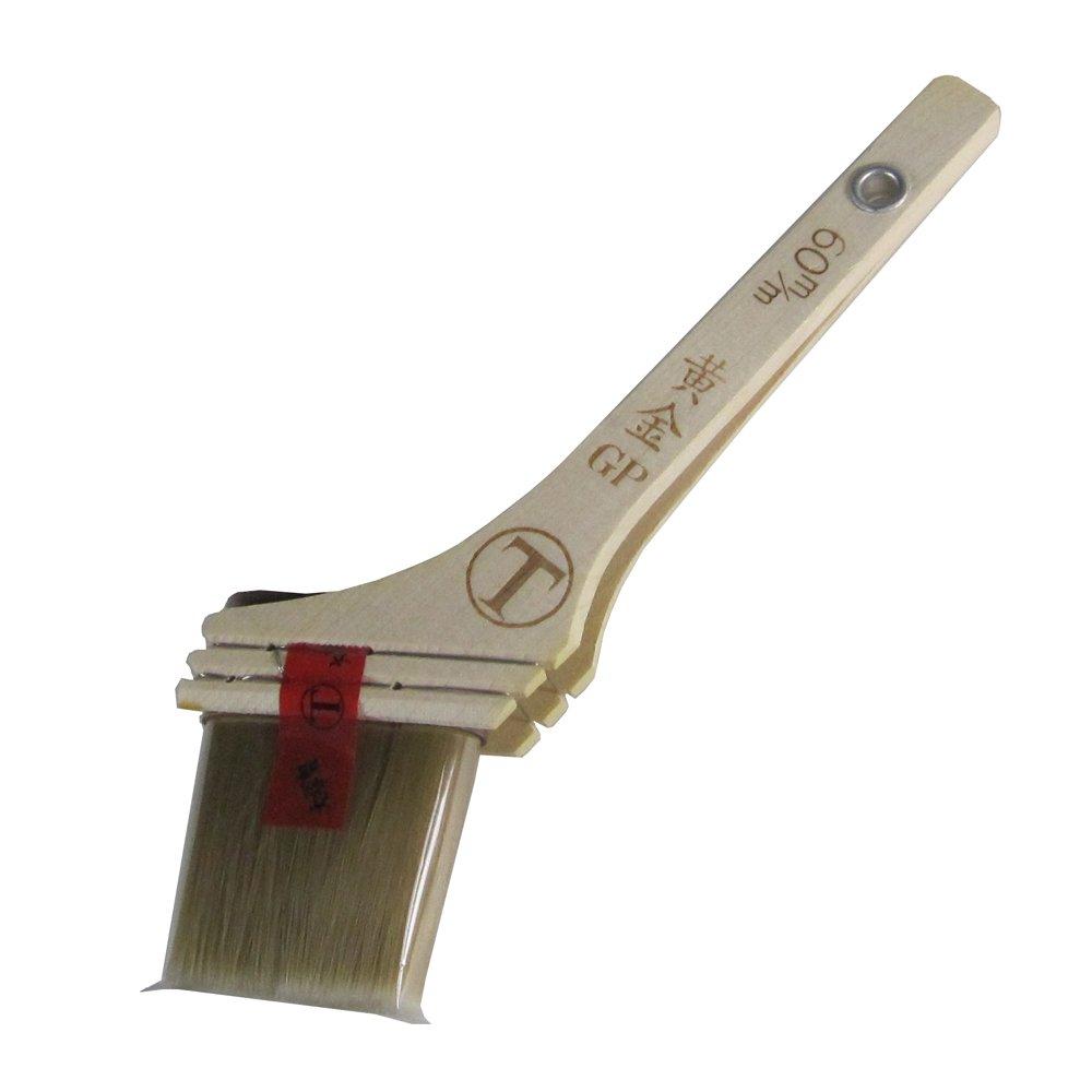 ハンディ・クラウン 黄金 GP 25号