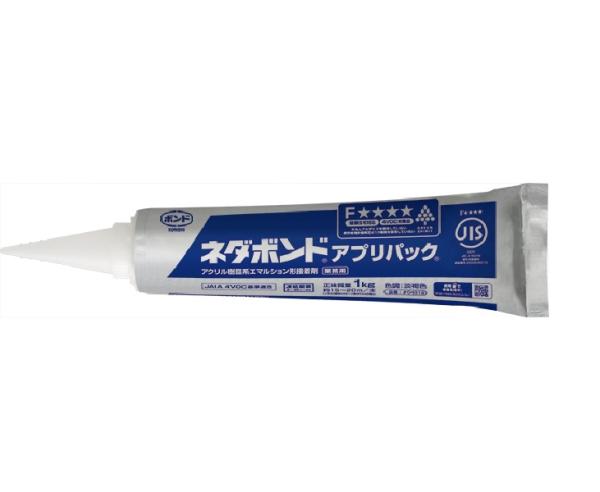 Repair Agents - ハンディ・クラウン コニシネダボンド アプリパック 1KG