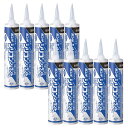 ハンディ・クラウン コニシ #55258シリコンシーラント ダークブラウン330ml10本