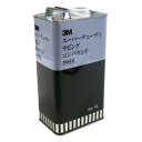 ハンディ・クラウン 3M スーパーデューティ コンパウンド #5955