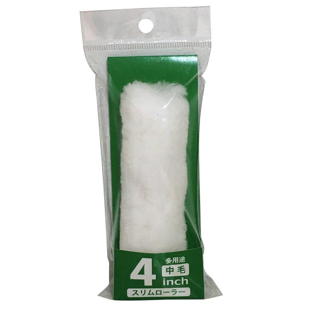 ハンディ・クラウン HC-SR4M スリムローラー 4インチ中毛