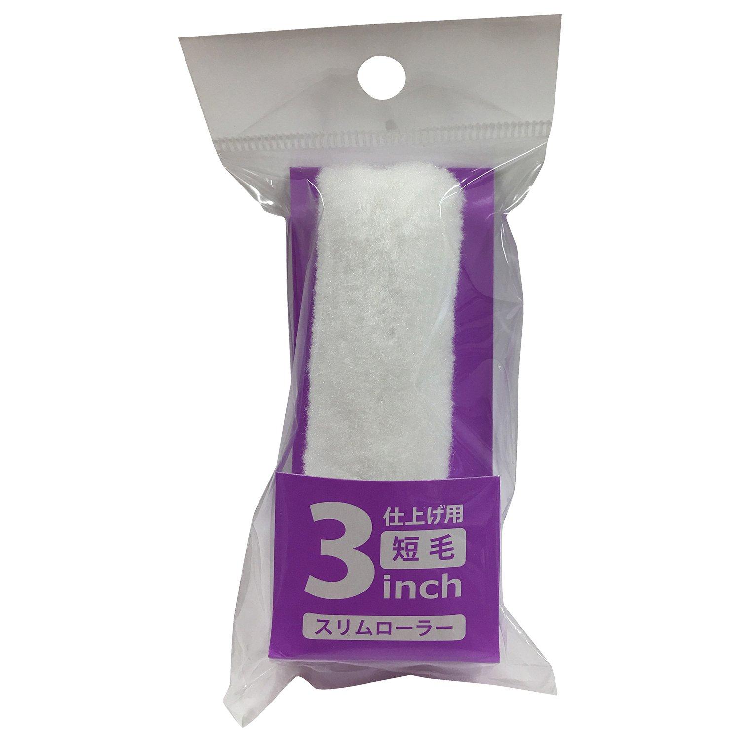 ハンディ・クラウン HC-SR3S スリムローラー 3インチ短毛