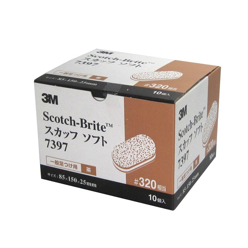 ハンディ・クラウン 3M スコッチブライト スカッフソフト7397 #320 茶10P