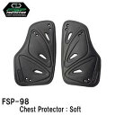 フラッグシップ(Flagship) フラッグシップ FSP 胸部プロテクター(SOFT) 品番:FSP-98