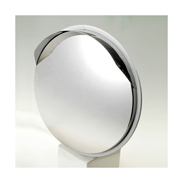 信栄物産 ステンレスミラー S-1GL 丸型 φ325（グレー） 【0350-00241】