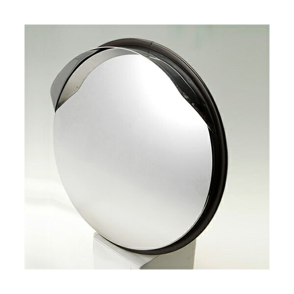 信栄物産 ステンレスミラー S-3BR 丸型 φ474（茶） 【0350-00253】