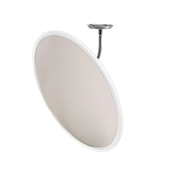 信栄物産 防犯ミラー フレキシブルタイプ H-45-W ホワイト 【0350-00115】