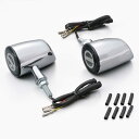 デイトナ 【必ず購入前に仕様をご確認下さい】H-S ロケットCFポジ/ウインカー クローム (15317)