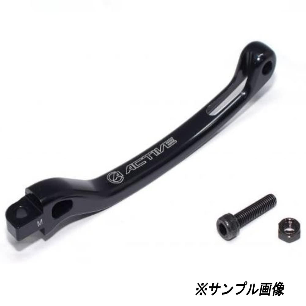 アクティブ(ACTIVE) アクティブ ACTIVE オプション STFクラッチレバー＆ボルトSET BLK(C2) 全長:150mm 品番:12000013