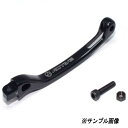 アクティブ(ACTIVE) アクティブ ACTIVE オプション STFクラッチレバー＆ボルトSET BLK(C2) 全長:150mm 品番:12000013