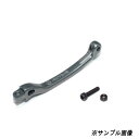 アクティブ(ACTIVE) アクティブ ACTIVE オプション STFクラッチレバー＆ボルトSET Gメタ(C2) 全長:150mm 品番:12000014