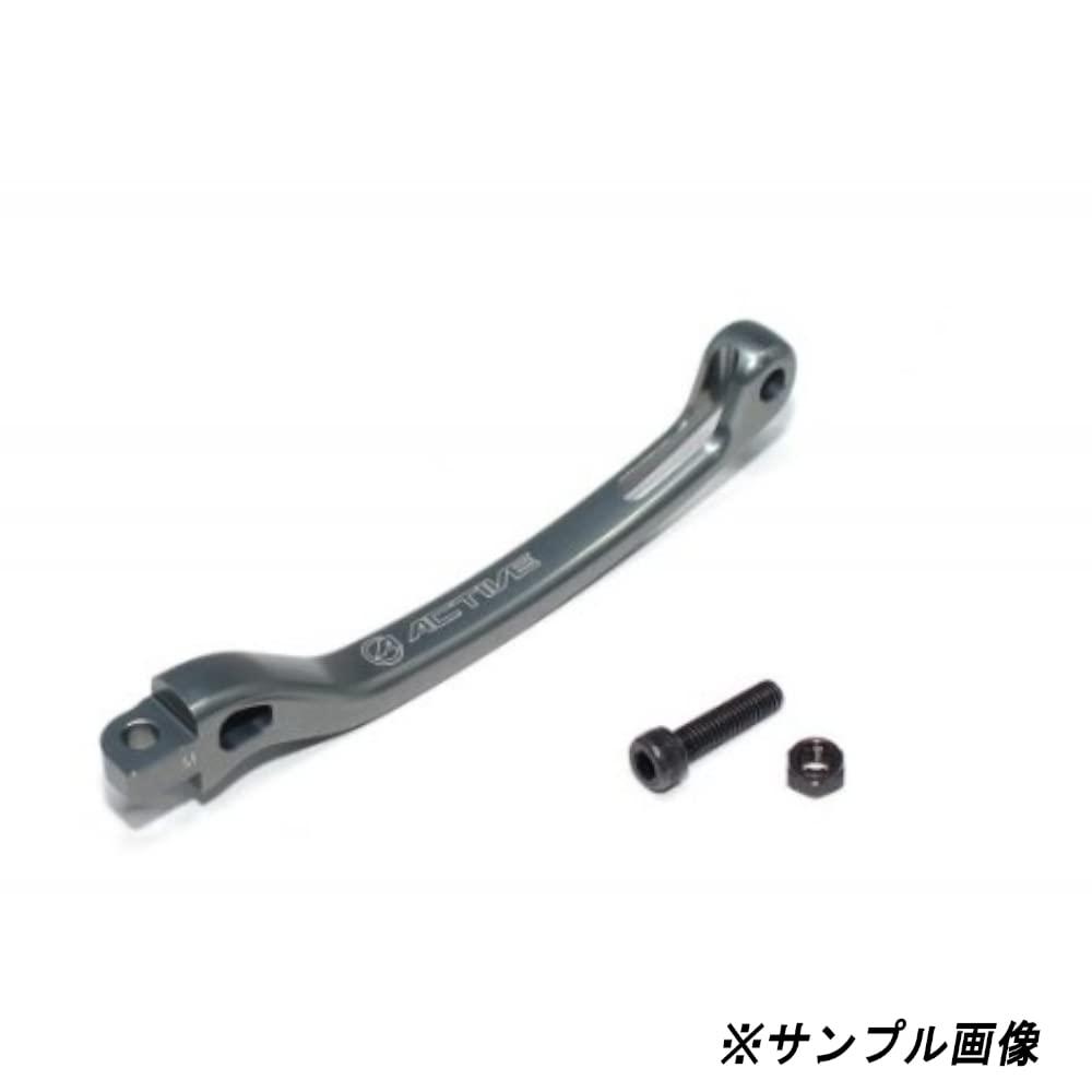 アクティブ(ACTIVE) アクティブ ACTIVE オプション STFブレーキレバー＆ボルトSET Gメタ(B2) 全長:147mm 品番:12000020