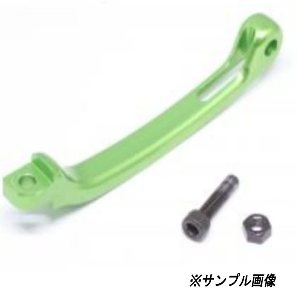 アクティブ(ACTIVE) アクティブ ACTIVE オプション STFブレーキレバー＆ボルトSET GRN(B2) 全長:147mm 品番:12000023