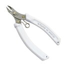 フジ矢(Fujiya) フジ矢 HP845-125 ステンレスプラスチックニッパ125