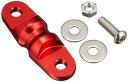 デイトナ(DAYTONA) アダプターバー(レッド)50MM 品番:99469