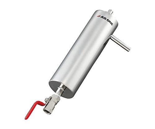 アズワン コールドトラップ（ステンレス製）　下部バルブ H2SO7 1個