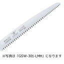 神沢精工 SAMURAI GSW-301-LMH GSW-300-LMH替刃 GSW-301-LMH