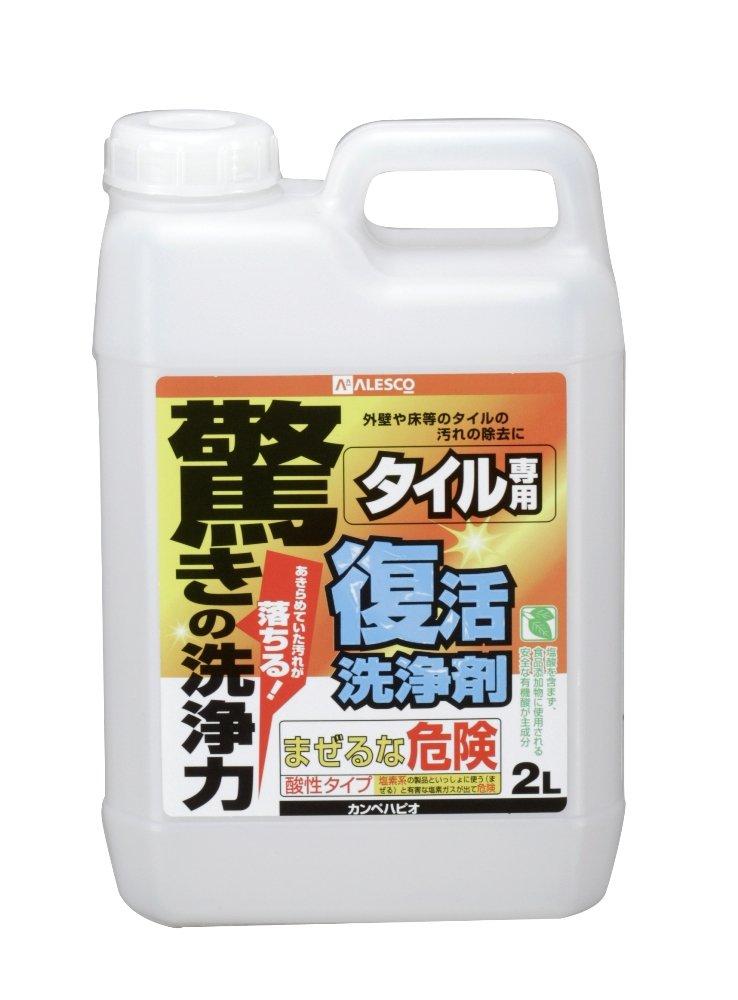 … KH 復活洗浄剤 タイル用 2L　#00017660011020