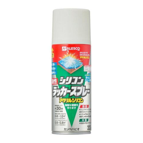 カンペハピオ(Kanpe Hapio) KH 油性シリコンラッカー シルバーグレー 300ML　#00587644322300