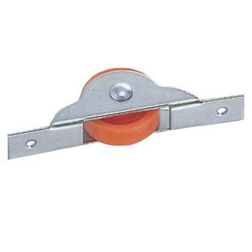 ヨコヅナ ショウレックス戸車鉄枠 25 平 NPU-0252(単品)