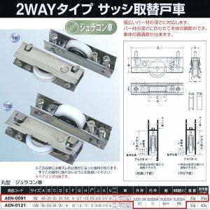 &nbsp;メーカー&nbsp;ヨコヅナ&nbsp;商品カテゴリ&nbsp;建築金具＞キャスター &nbsp;発送目安&nbsp;1週間以内に発送予定&nbsp;お支払方法&nbsp;銀行振込・クレジットカード&nbsp;送料&nbsp;送料無料&nbsp;特記事項&nbsp;&nbsp;その他&nbsp;